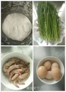 Make Egg dumplings step 0