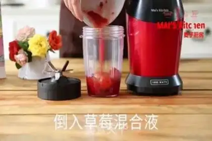 Make Homemade strawberry syrup snowflake ice step 8