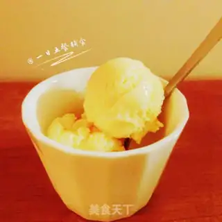 Make Hagendas ice cream step 10