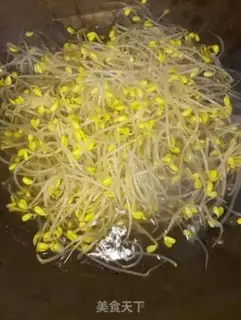 Make Spicy soybeans step 1