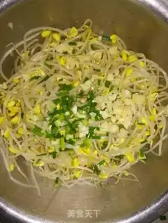 Make Spicy soybeans step 3