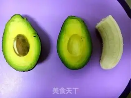 Make Cream pickles step 1