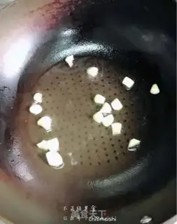Make Tea mushroom fried meat step 5