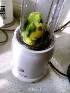 Make Cream pickles step 2