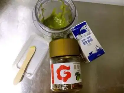 Make Cream pickles step 3