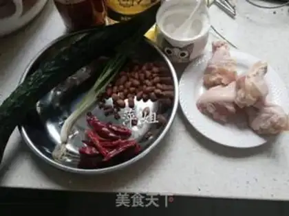 Make Spicy saliva chicken step 1