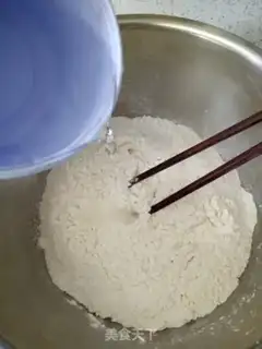 Make Ice florist step 0
