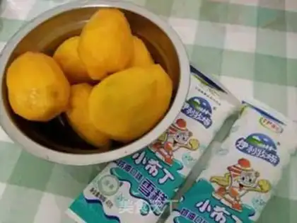 Make Summer mango shake step 0