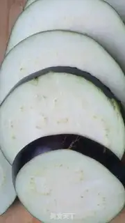 Make Roast eggplant step 1