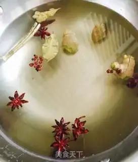 Make Five fragrances step 1