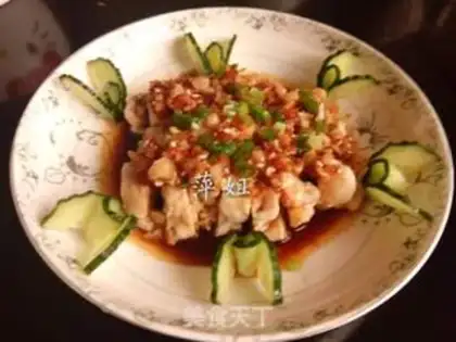 Make Spicy saliva chicken step 10