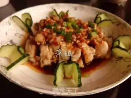 Make Spicy saliva chicken step 11