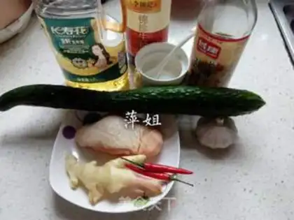 Make It