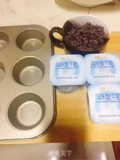 Make Cream bean yogurt ice step 0