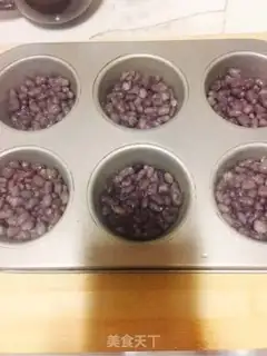 Make Cream bean yogurt ice step 1