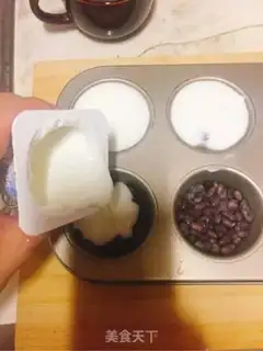 Make Cream bean yogurt ice step 2