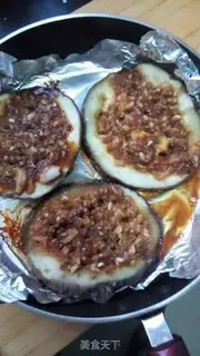 Make Roast eggplant step 11