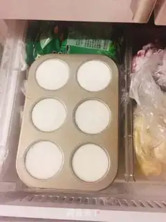Make Cream bean yogurt ice step 3
