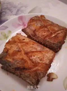 Make Fried Belt step 3