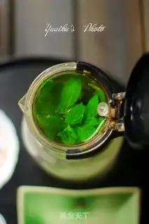 Make Moroccan mint tea step 3