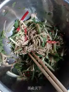 Make It