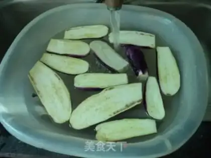 Make Fresh red pepper with a steamed eggplant step 1