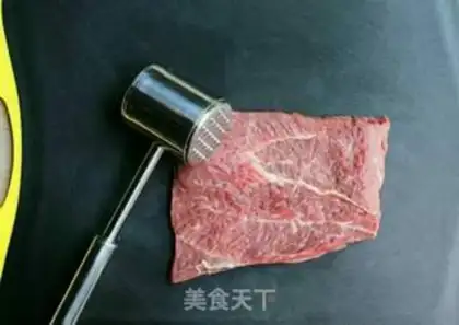 Make Homemade steaks step 4
