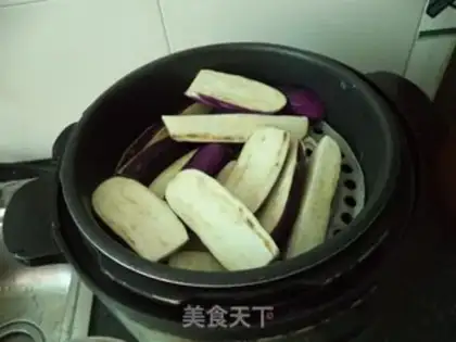 Make Fresh red pepper with a steamed eggplant step 2