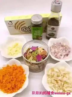 Make Pumpkin cheese noodles step 1
