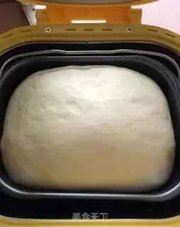 Make Potato toast step 2