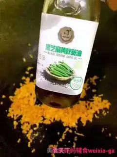 Make Pumpkin cheese noodles step 2