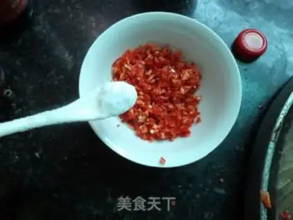 Make Fresh red pepper with a steamed eggplant step 4