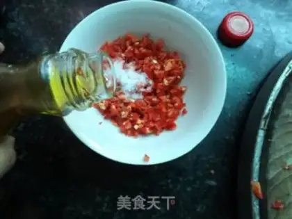 Make Fresh red pepper with a steamed eggplant step 5