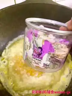 Make Pumpkin cheese noodles step 4