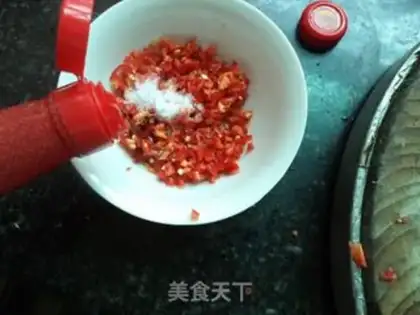 Make Fresh red pepper with a steamed eggplant step 6