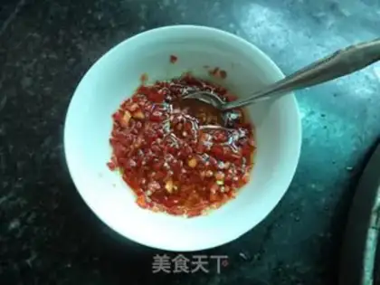 Make Fresh red pepper with a steamed eggplant step 7
