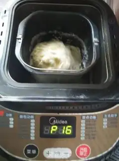 Make Bread step 1