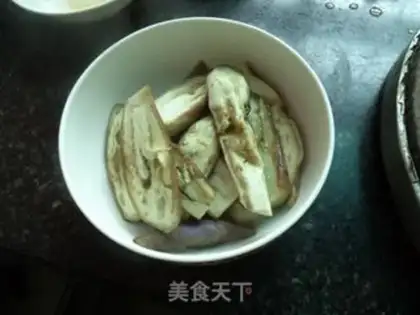 Make Fresh red pepper with a steamed eggplant step 9