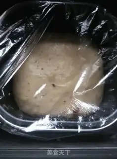 Make Bread step 2