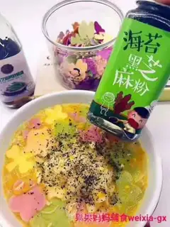 Make Pumpkin cheese noodles step 7