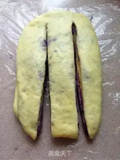Make Potato toast step 9