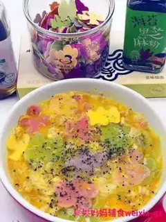 Make Pumpkin cheese noodles step 8