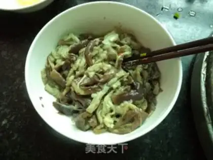 Make Fresh red pepper with a steamed eggplant step 11