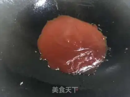 Make Pinefish step 9