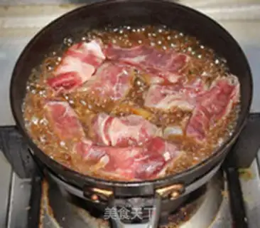 Make Burn the fat cow step 8
