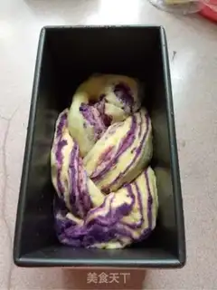 Make Potato toast step 11