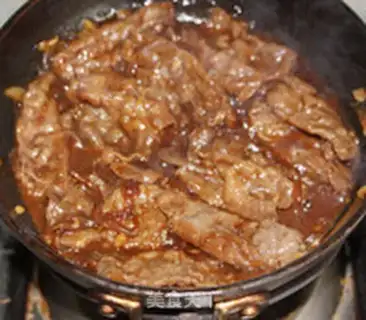 Make Burn the fat cow step 9