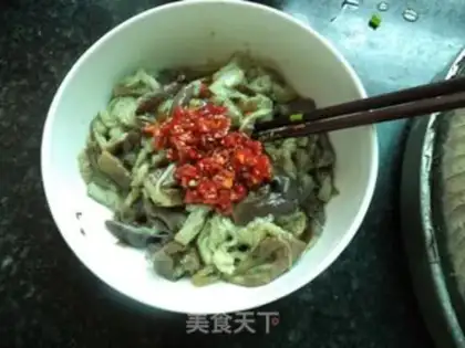 Make Fresh red pepper with a steamed eggplant step 13