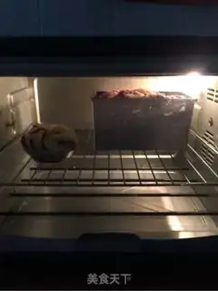 Make Potato toast step 12