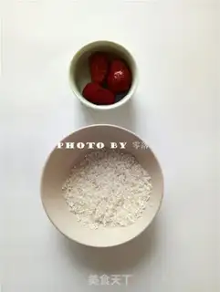 Make Red-tree porridge step 1